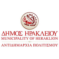 Αντιδημαρχία Ηρακλείου