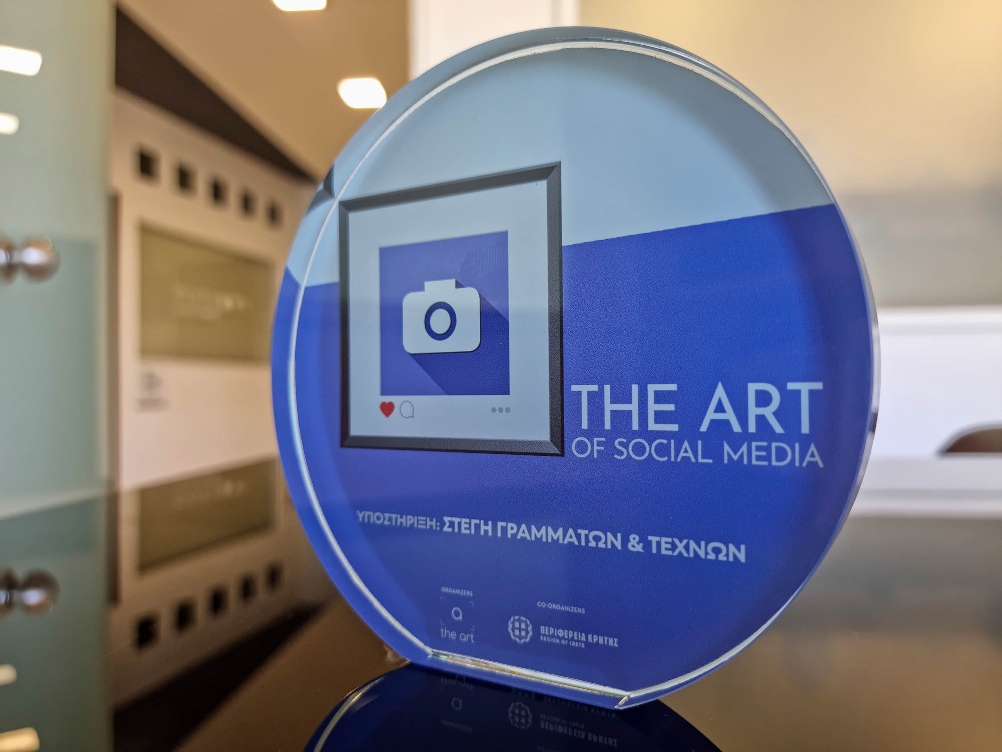 The Art of Social Media 2022 exhibition in Limassol