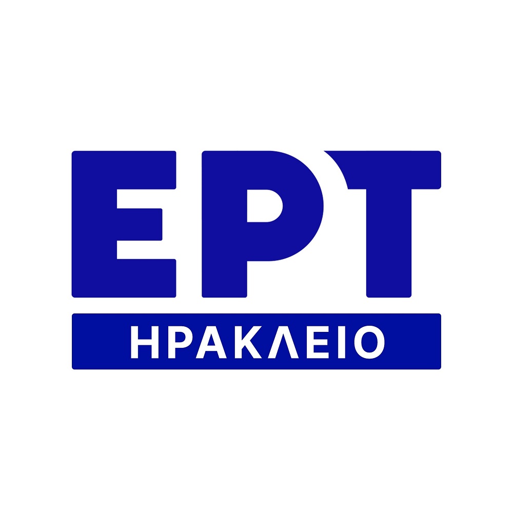 ERT Heraklion is the communication sponsor of the exhibition